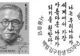 오늘 8월 29일은 역사적으로 아주 기묘한 날임