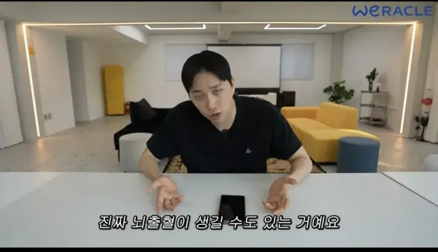 20260829103322_gU55FXLSgH.webp