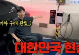박위 동영상 특징.jpg