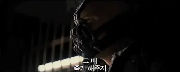image.png "콘스탄티노폴리스가 잿더미가 된다면 너에게 죽을 권한을 주마."