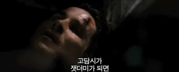 image.png "콘스탄티노폴리스가 잿더미가 된다면 너에게 죽을 권한을 주마."
