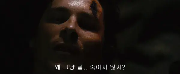 image.png "콘스탄티노폴리스가 잿더미가 된다면 너에게 죽을 권한을 주마."