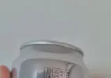 삿뽀로 캔맥주 유효기간 지난건가요