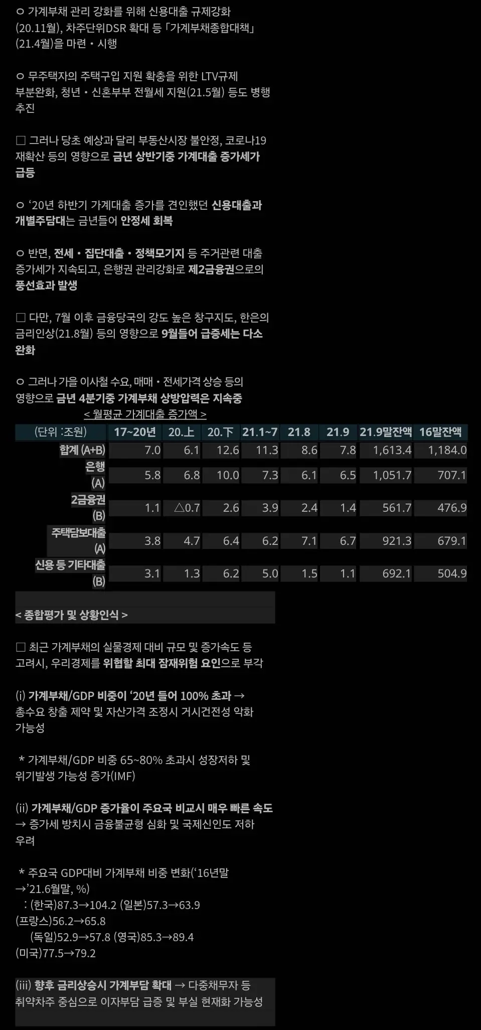 Screenshot_20260819_204749_Samsung Browser.jpg