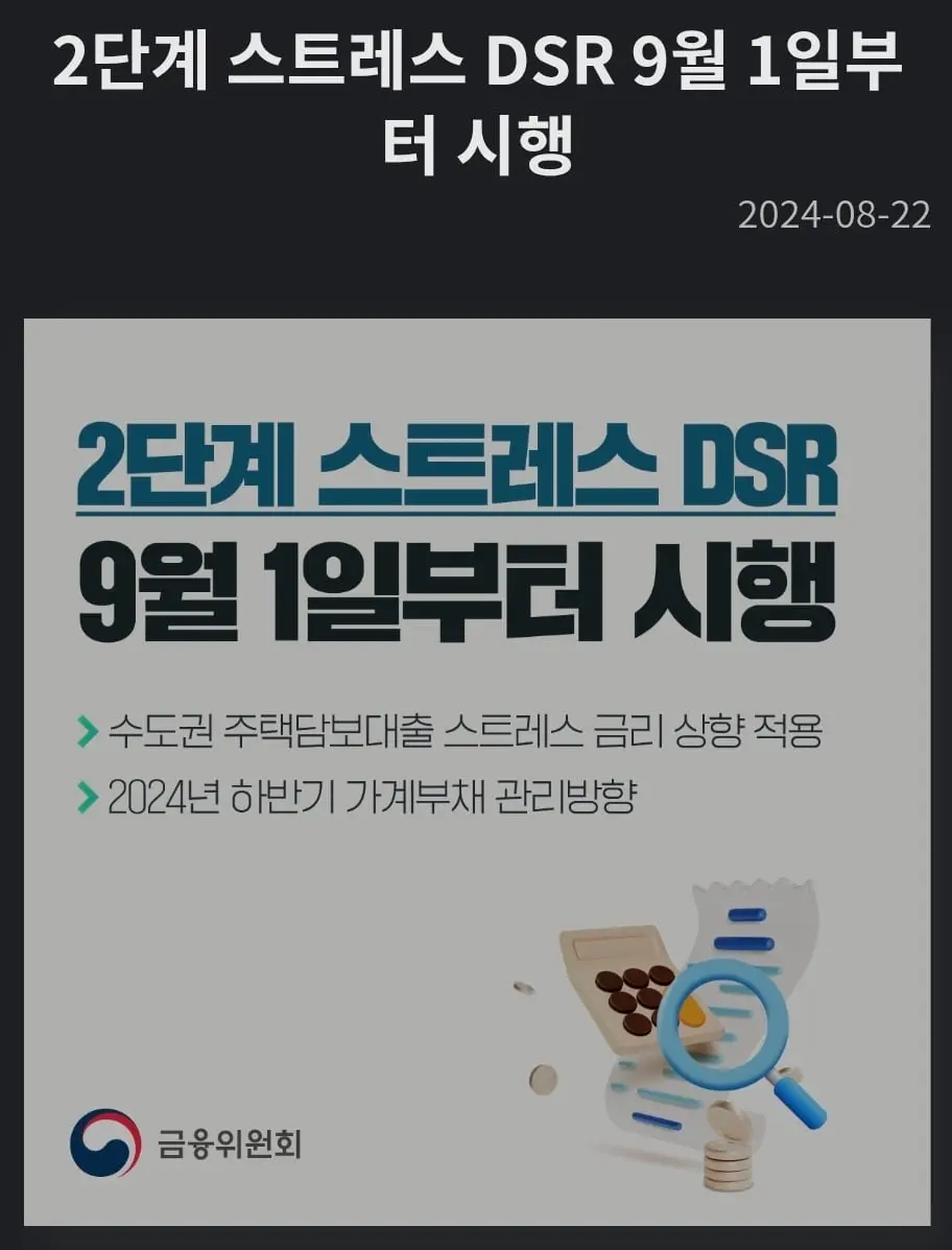 Screenshot_20260819_205622_Samsung Browser.jpg