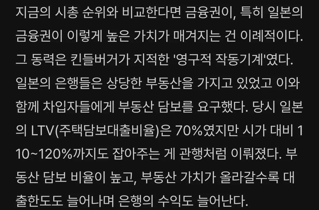 Screenshot_20260819_211456_Firefox.jpg