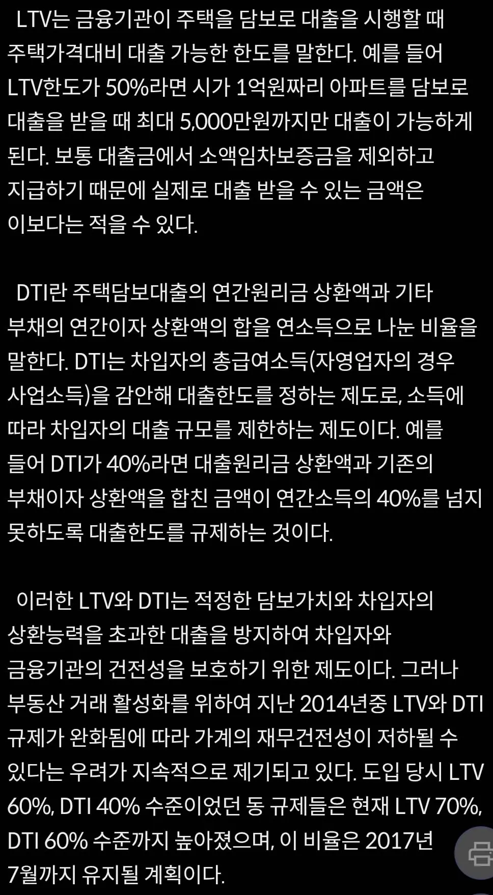 Screenshot_20260819_202352_Samsung Browser.jpg