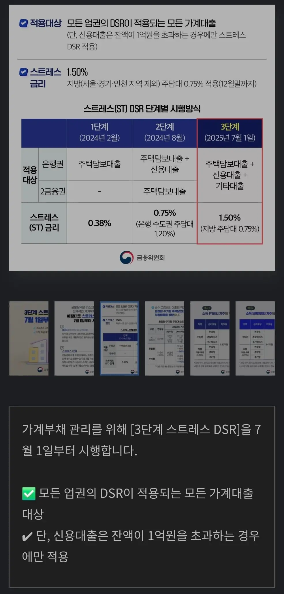Screenshot_20260819_210035_Samsung Browser.jpg