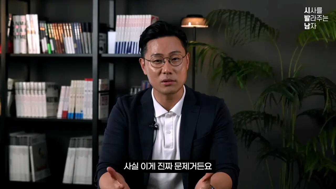 경력 중심 채용이 마주할 현실_20260828_164134.493.jpg