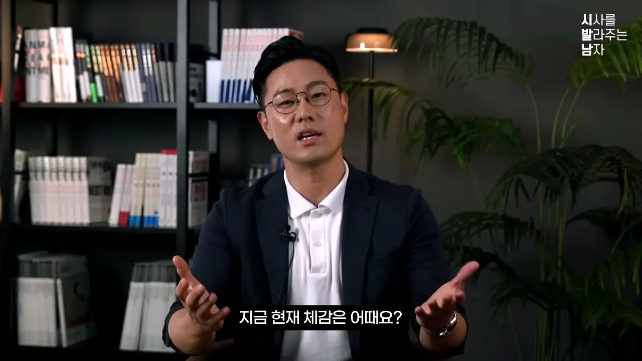 경력 중심 채용이 마주할 현실_20260828_164359.526.jpg