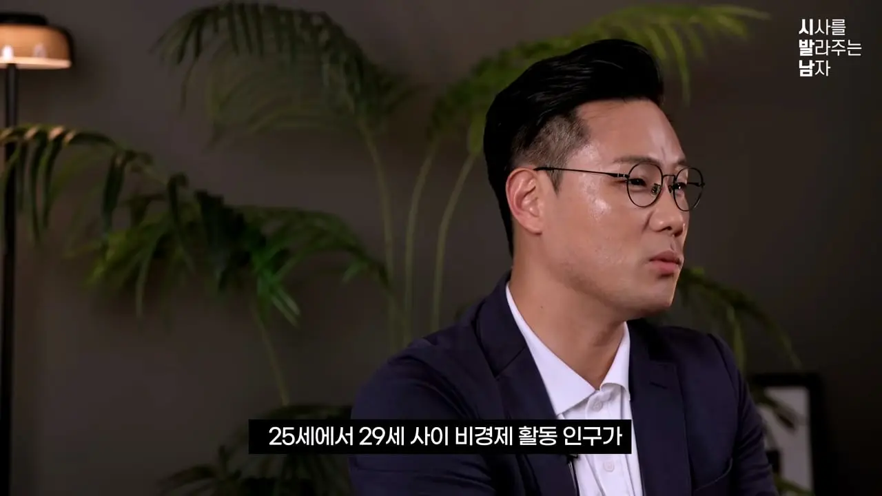 경력 중심 채용이 마주할 현실_20260828_163301.645.jpg
