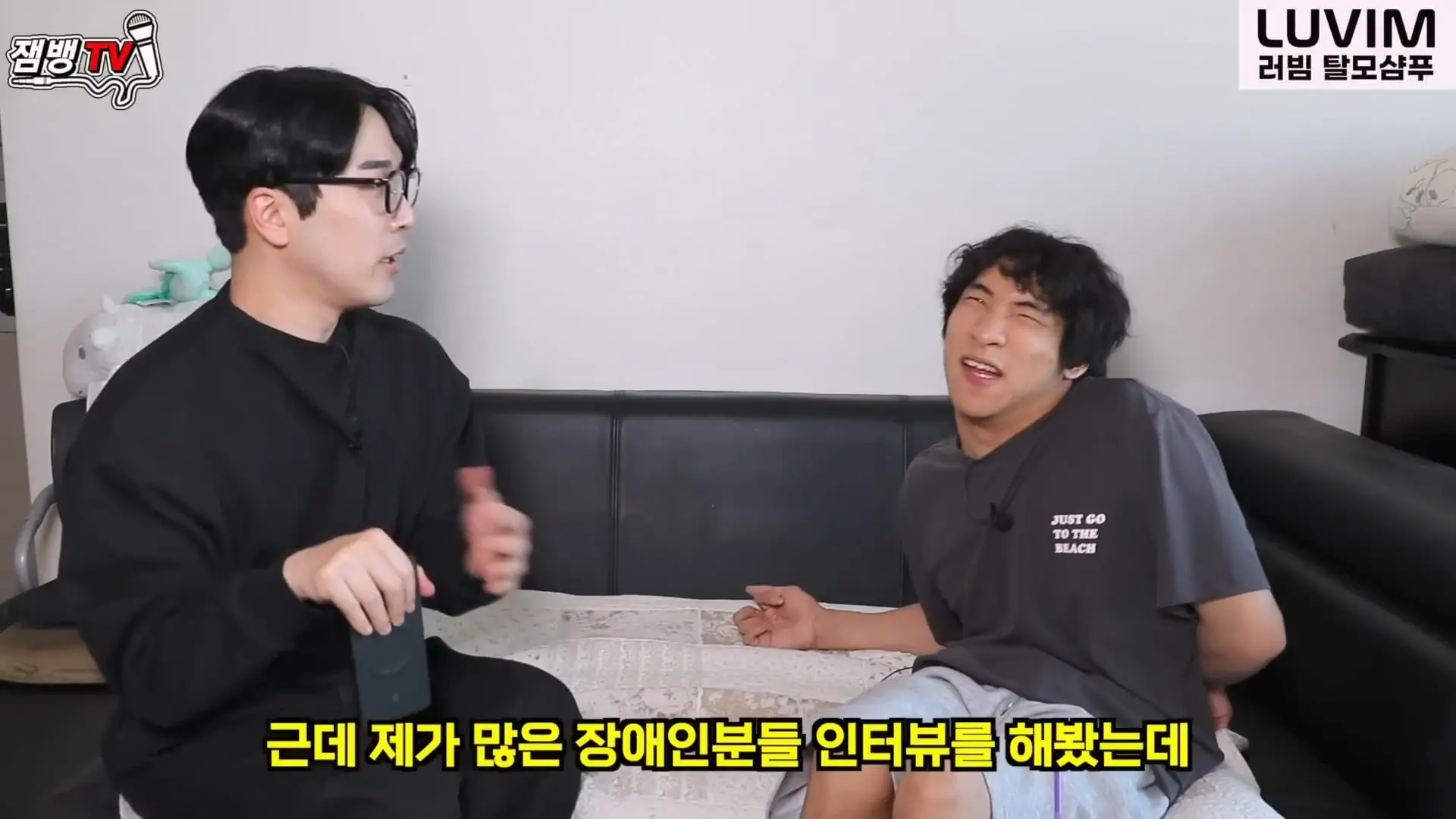 보고도 믿기 힘든 뇌성마비 장애인의 진짜 현실 만능발.mp4_20260829_135458.101.jpg