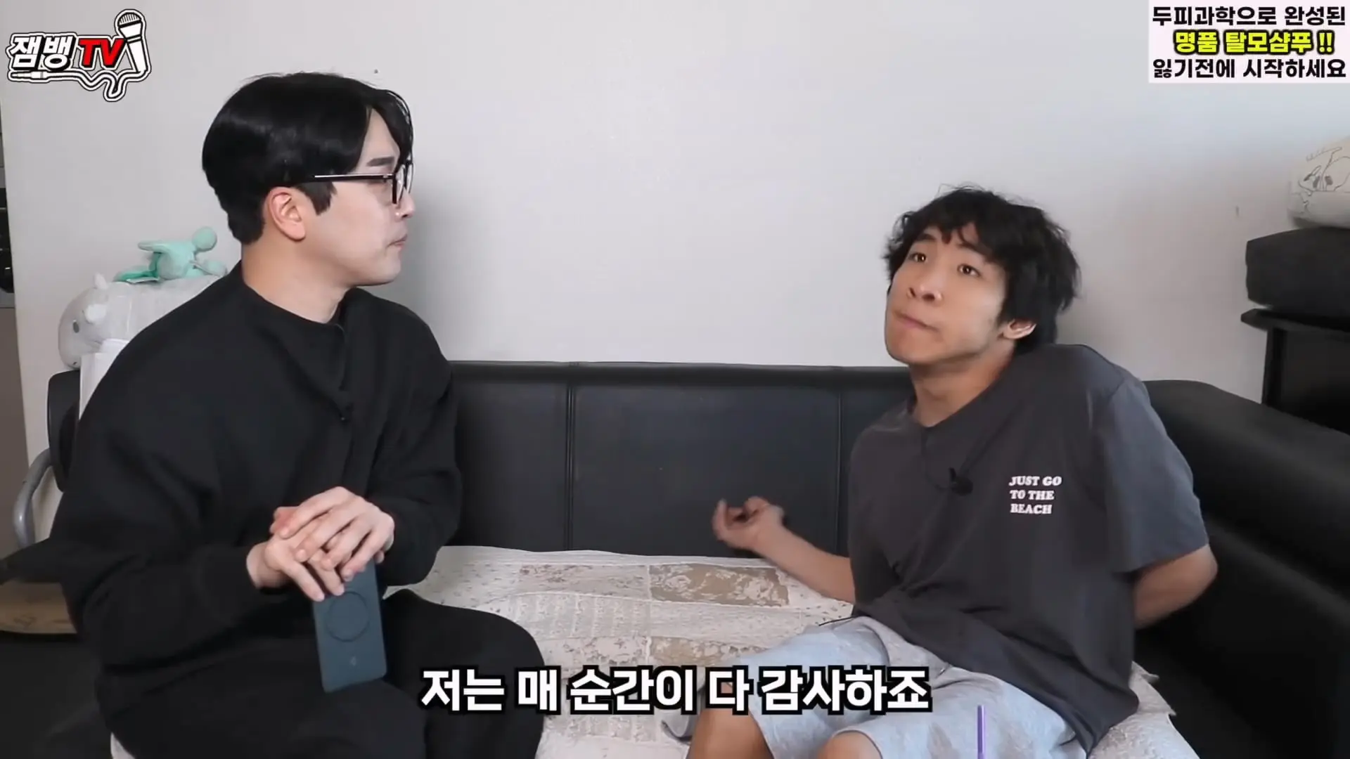보고도 믿기 힘든 뇌성마비 장애인의 진짜 현실 만능발.mp4_20260829_135530.829.jpg