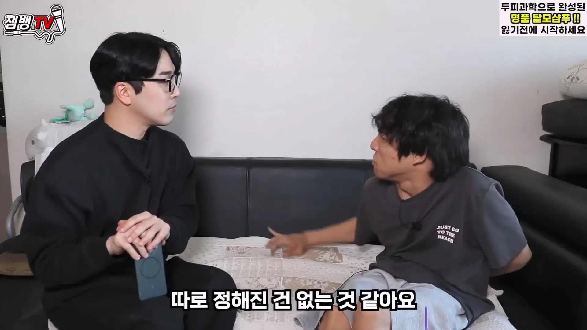 보고도 믿기 힘든 뇌성마비 장애인의 진짜 현실 만능발.mp4_20260829_135544.166.jpg