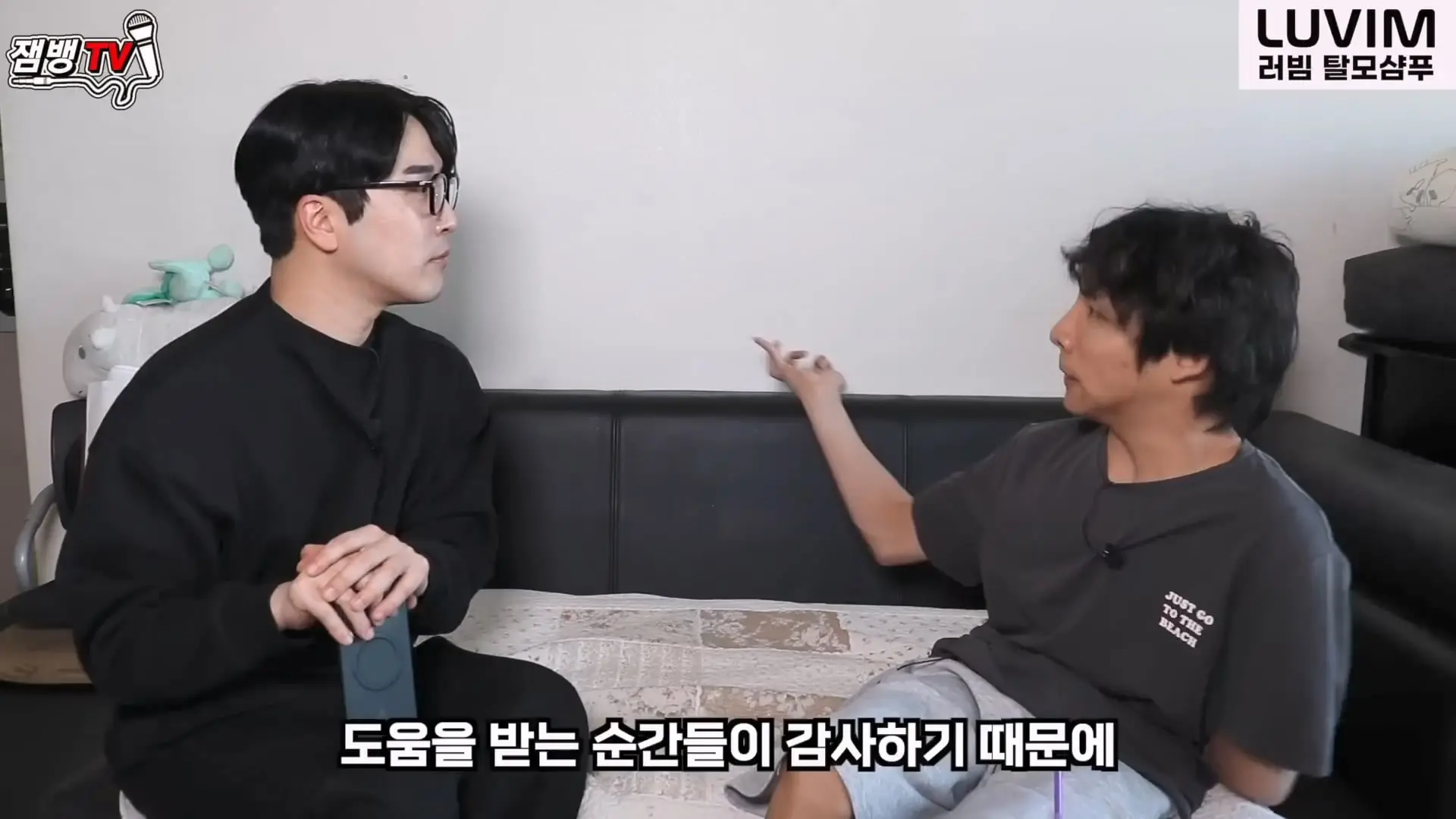 보고도 믿기 힘든 뇌성마비 장애인의 진짜 현실 만능발.mp4_20260829_135534.468.jpg