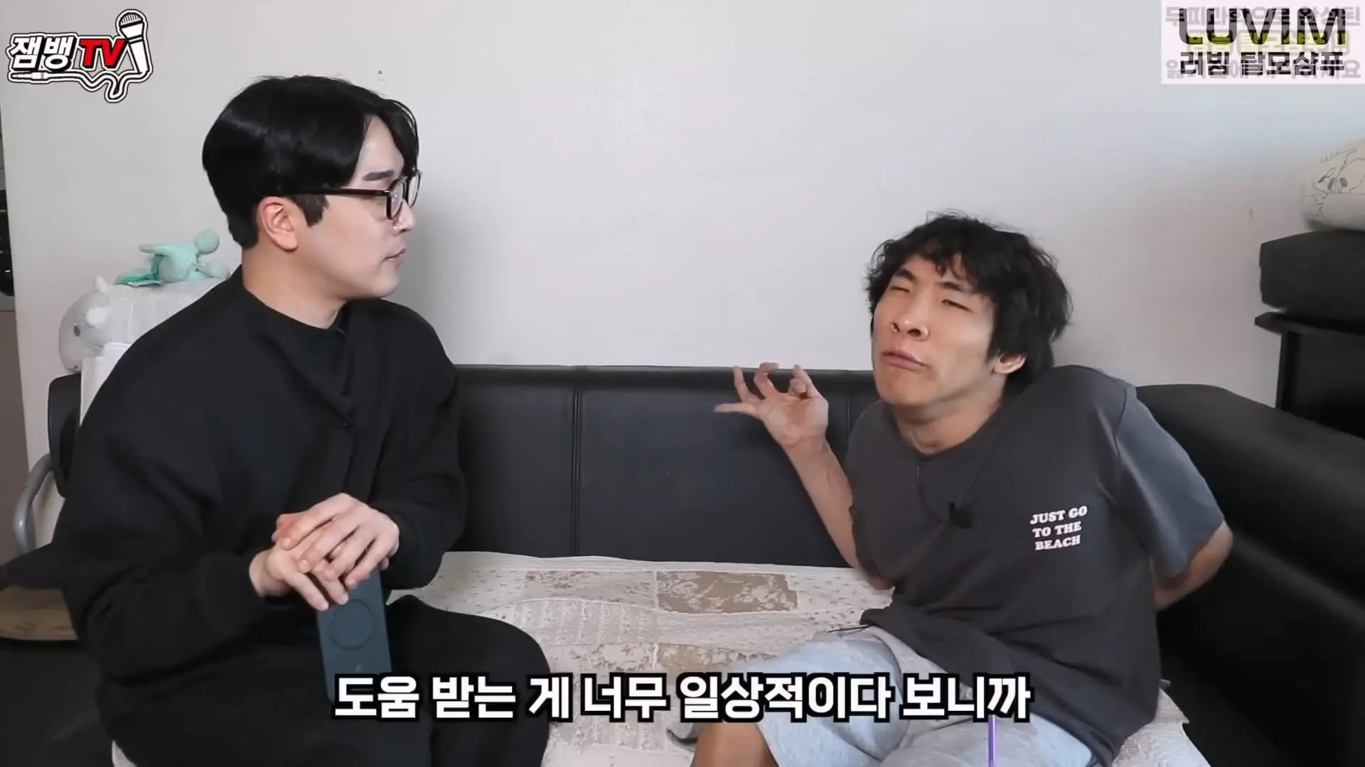 보고도 믿기 힘든 뇌성마비 장애인의 진짜 현실 만능발.mp4_20260829_135526.621.jpg