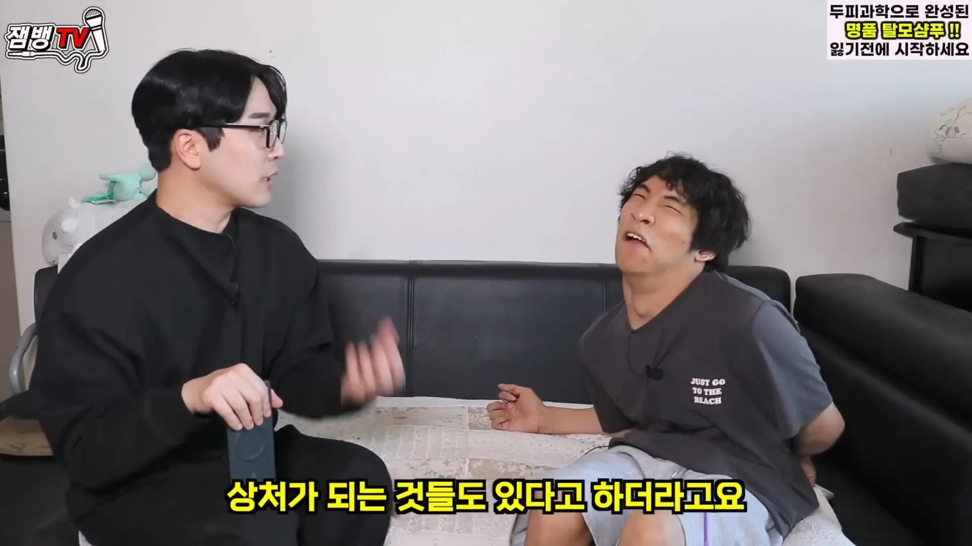 보고도 믿기 힘든 뇌성마비 장애인의 진짜 현실 만능발.mp4_20260829_135504.357.jpg