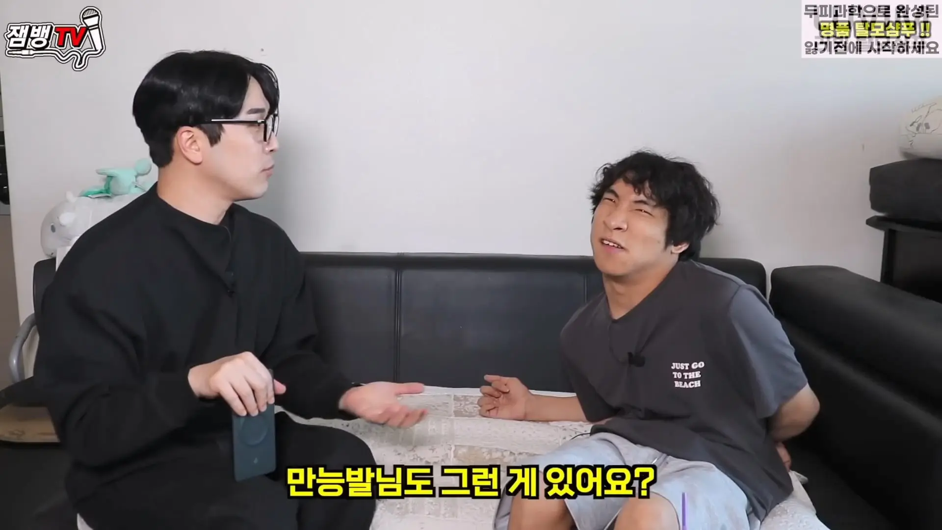 보고도 믿기 힘든 뇌성마비 장애인의 진짜 현실 만능발.mp4_20260829_135507.061.jpg