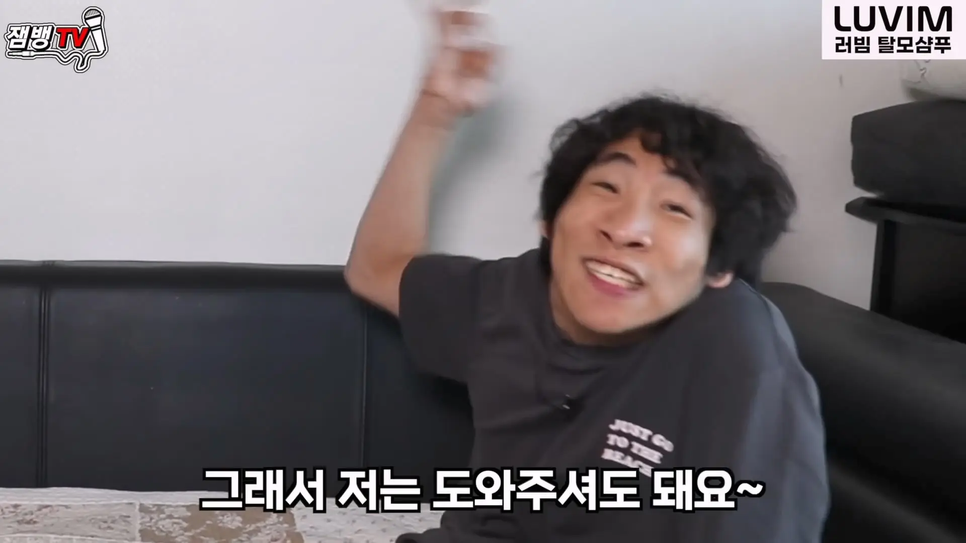 보고도 믿기 힘든 뇌성마비 장애인의 진짜 현실 만능발.mp4_20260829_135549.508.jpg