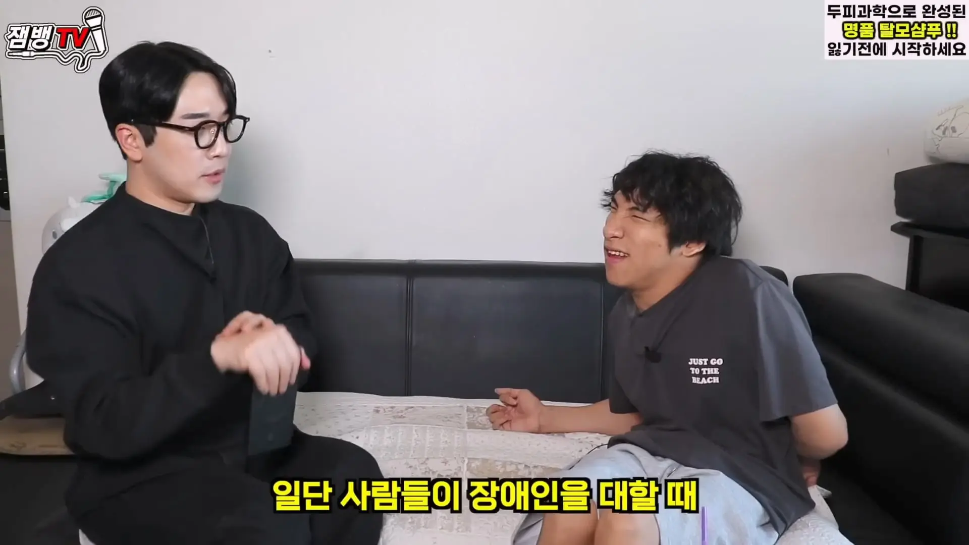 보고도 믿기 힘든 뇌성마비 장애인의 진짜 현실 만능발.mp4_20260829_135453.542.jpg