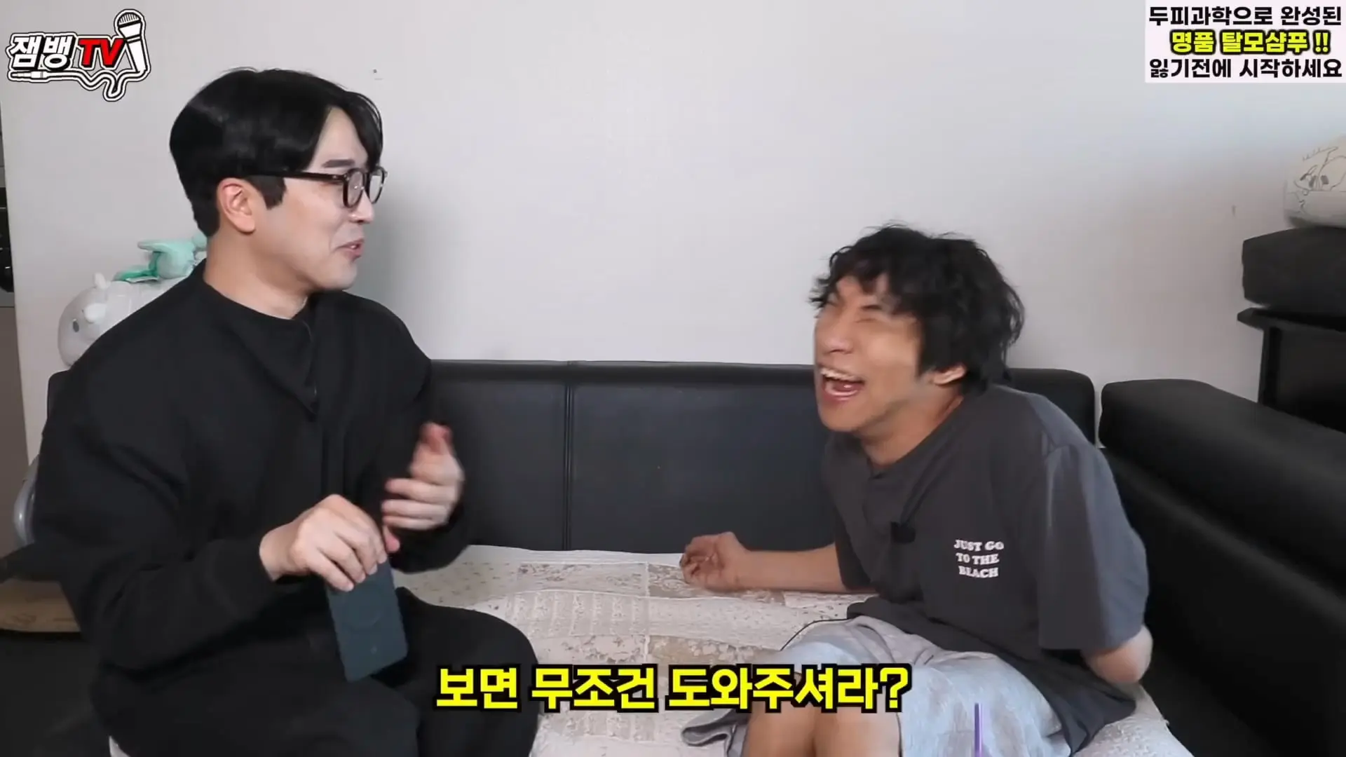 보고도 믿기 힘든 뇌성마비 장애인의 진짜 현실 만능발.mp4_20260829_135602.100.jpg
