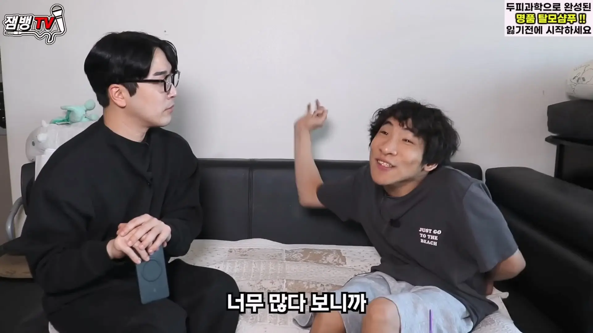 보고도 믿기 힘든 뇌성마비 장애인의 진짜 현실 만능발.mp4_20260829_135539.077.jpg