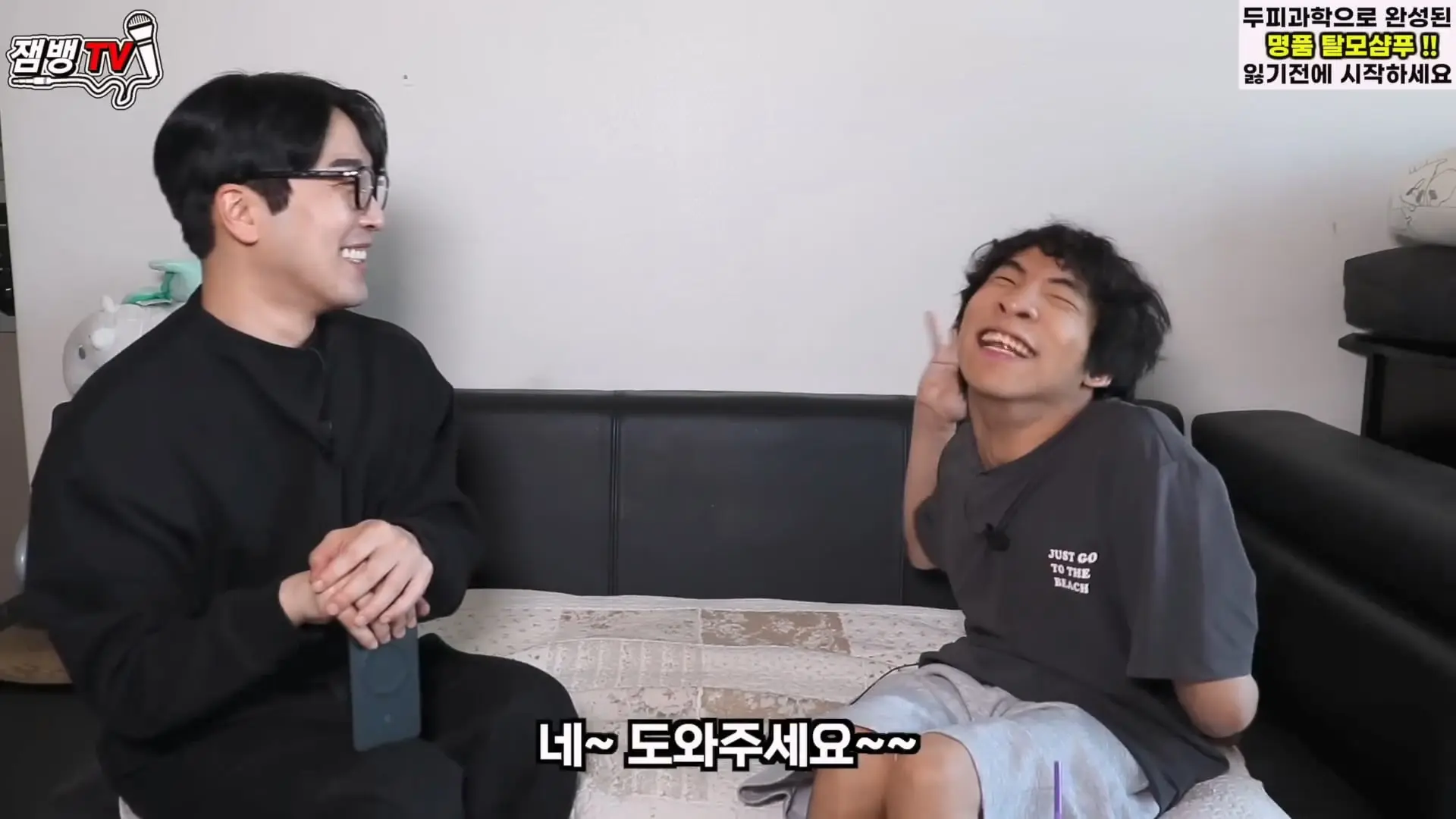 보고도 믿기 힘든 뇌성마비 장애인의 진짜 현실 만능발.mp4_20260829_135604.189.jpg