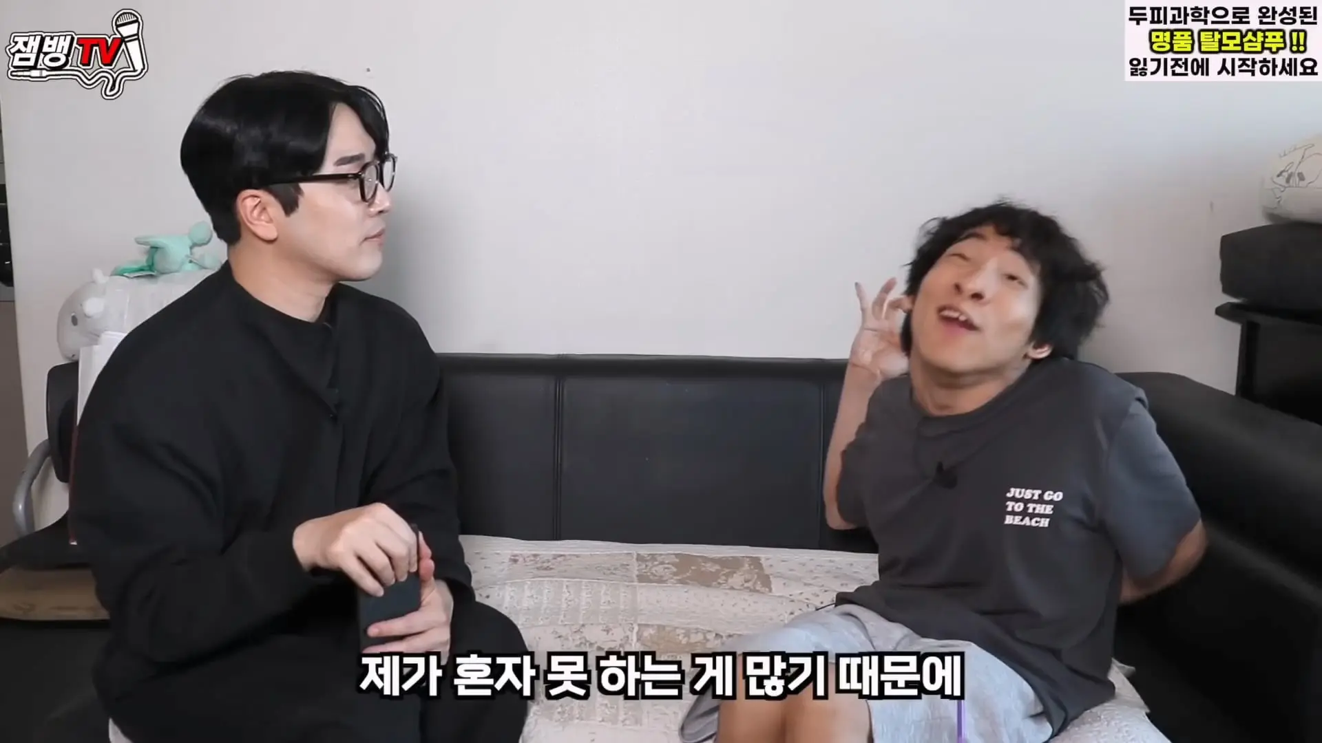 보고도 믿기 힘든 뇌성마비 장애인의 진짜 현실 만능발.mp4_20260829_135518.445.jpg