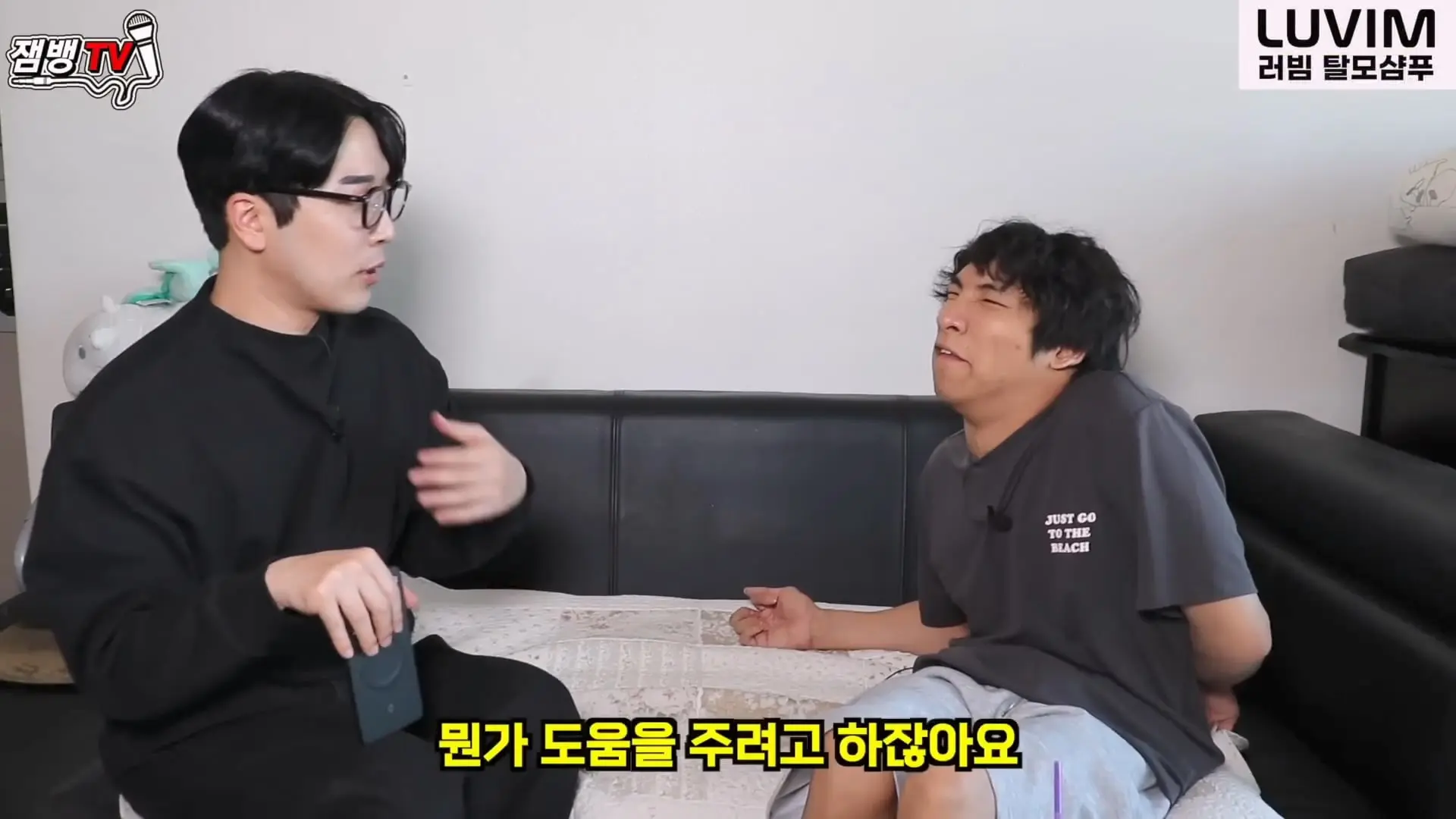 보고도 믿기 힘든 뇌성마비 장애인의 진짜 현실 만능발.mp4_20260829_135456.133.jpg