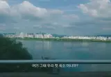 스압주의)리센느 원이가 요즘 생각하고있는것.jpg
