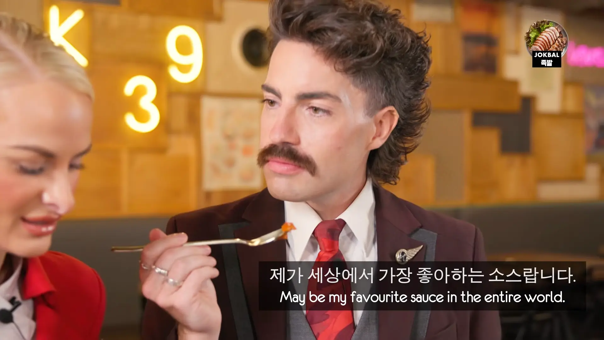 ✈️ 한국 처음 가는 영국 승무원들이 뽑은 최고의 한식은 00-08-04.png