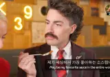 영국사람이 쌈장을 처음 맛 본 후 반응
