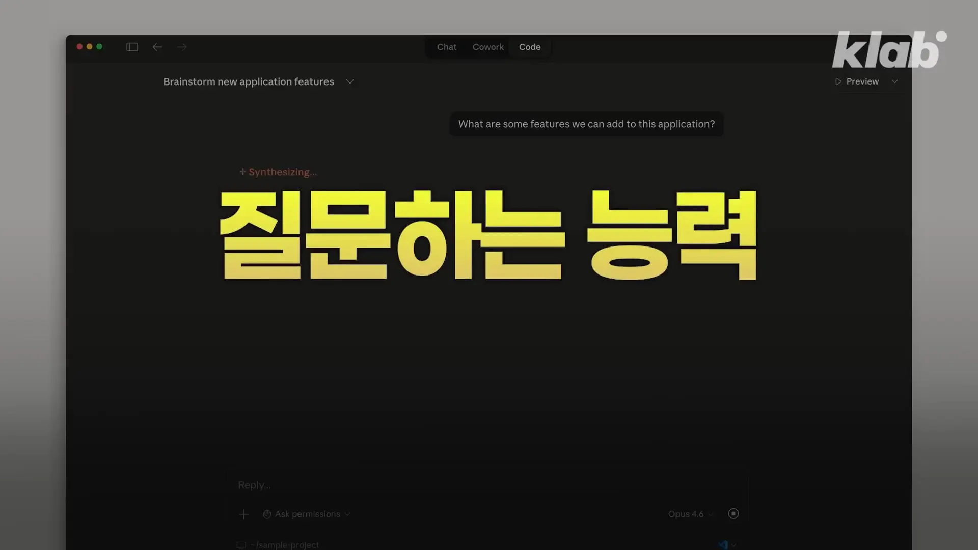 AI 시대 철학과가 유독 주목받는 이유｜크랩(11).jpg