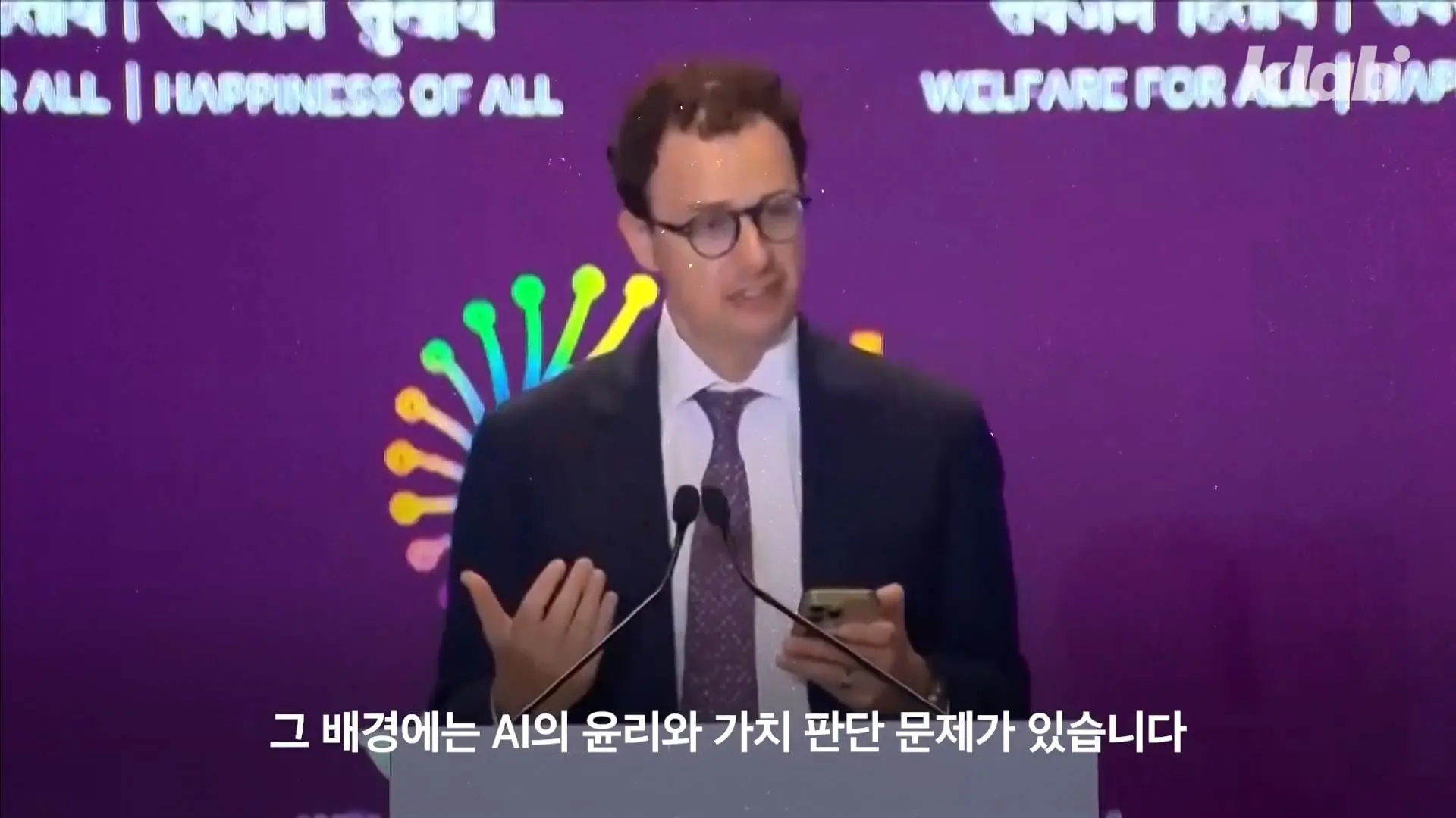AI 시대 철학과가 유독 주목받는 이유｜크랩(17).jpg