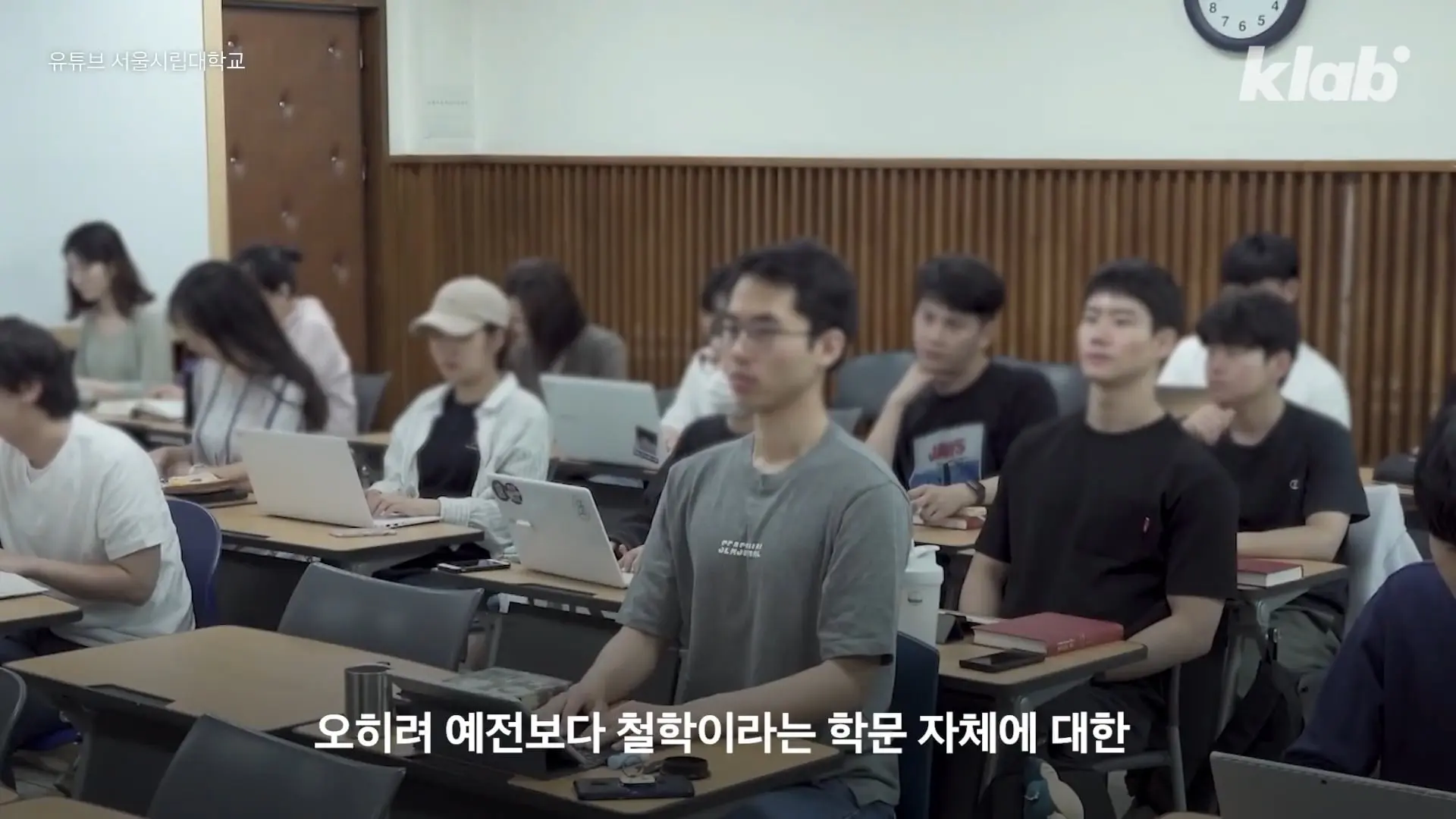 AI 시대 철학과가 유독 주목받는 이유｜크랩(7).jpg