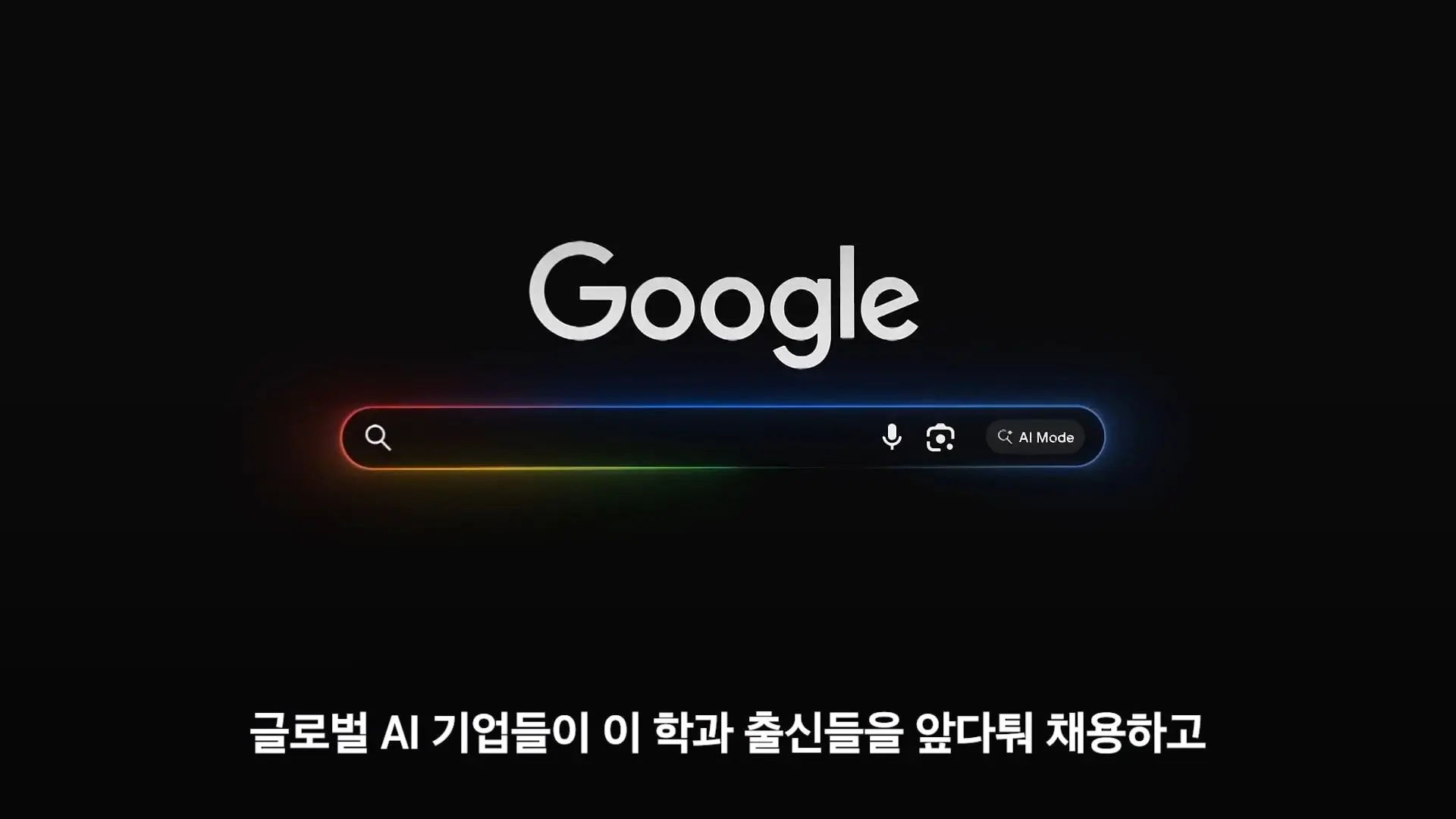 AI 시대 철학과가 유독 주목받는 이유｜크랩(3).jpg