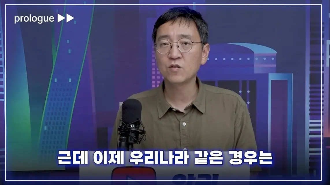 압권 Apkwon - 주주에겐 '배당보다 소각'. 삼성전자, SK하이닉스가 서로 다른 선택을 한 속사정 [딥순우] [kuCG.jpeg