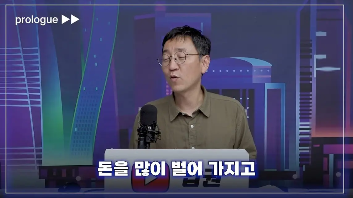 압권 Apkwon - 주주에겐 '배당보다 소각'. 삼성전자, SK하이닉스가 서로 다른 선택을 한 속사정 [딥순우] [kuCG.jpeg