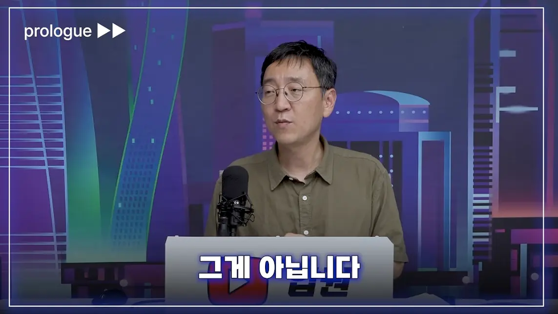 압권 Apkwon - 주주에겐 '배당보다 소각'. 삼성전자, SK하이닉스가 서로 다른 선택을 한 속사정 [딥순우] [kuCG.jpeg.png