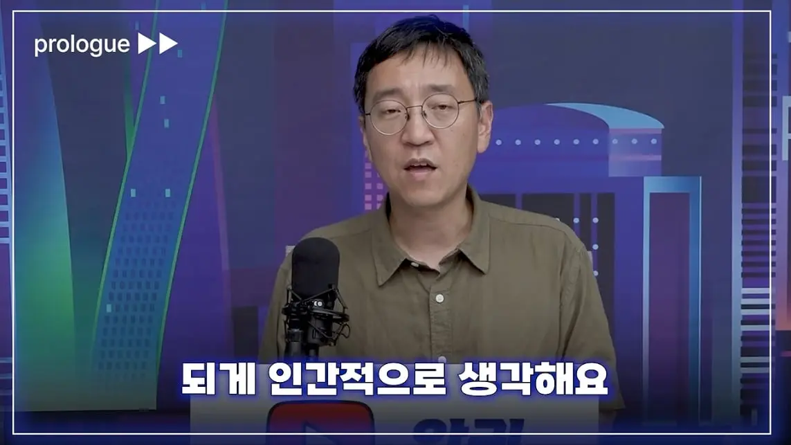 압권 Apkwon - 주주에겐 '배당보다 소각'. 삼성전자, SK하이닉스가 서로 다른 선택을 한 속사정 [딥순우] [kuCG.jpeg
