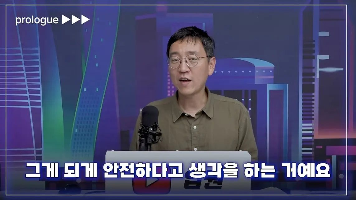 압권 Apkwon - 주주에겐 '배당보다 소각'. 삼성전자, SK하이닉스가 서로 다른 선택을 한 속사정 [딥순우] [kuCG.jpeg