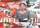 260829 KBO 하이라이트 신예원 노윤주 조민지 조은지