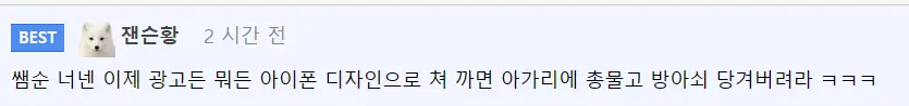 스크린샷 2026-08-29 220709.png
