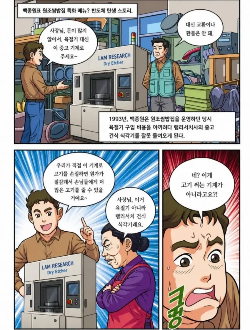 1788006541.png
