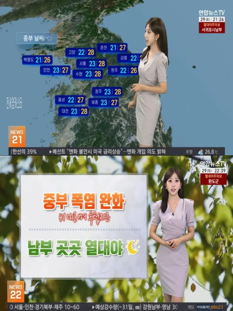 저녁06.jpg