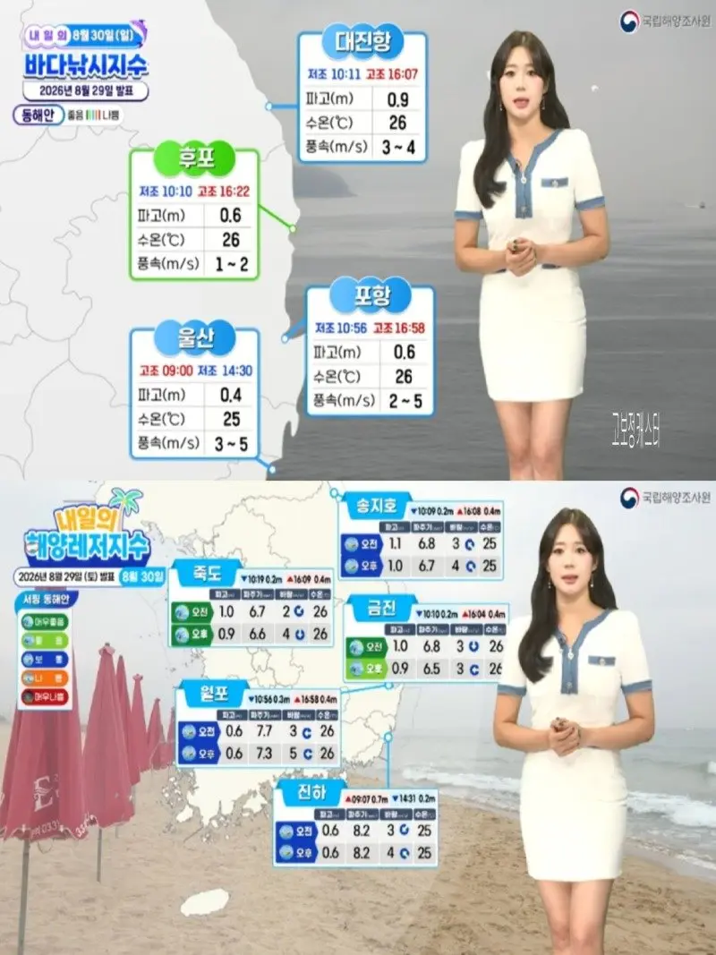 저녁03.jpg