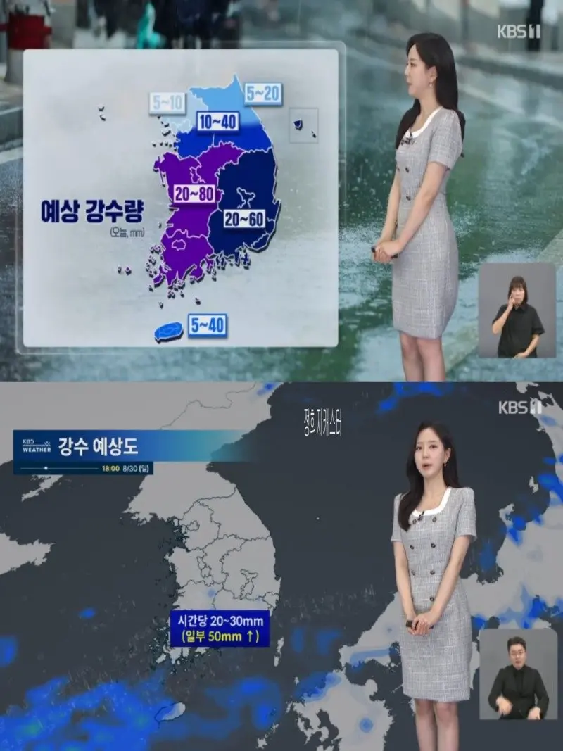 저녁07.jpg