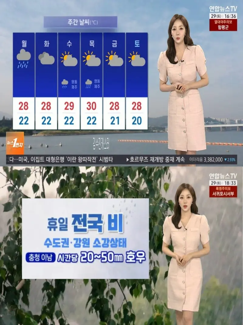 저녁05.jpg