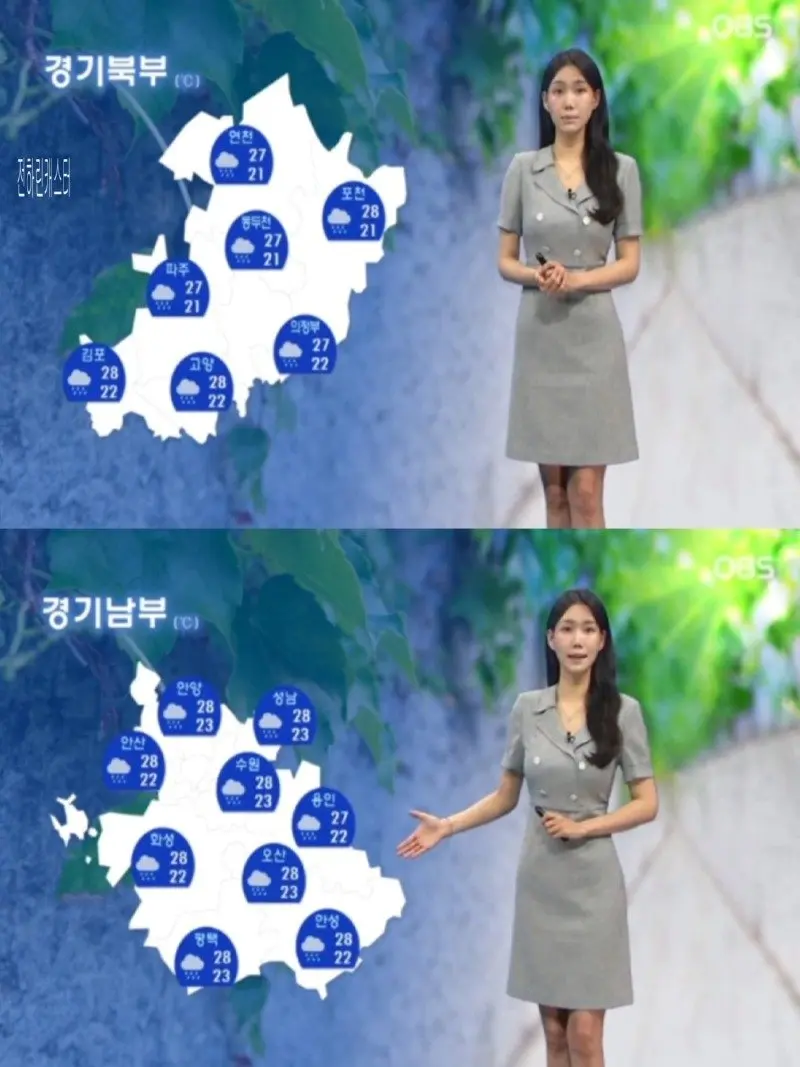 저녁10.jpg