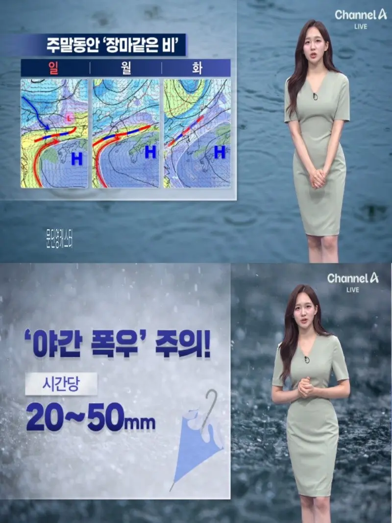 저녁11.jpg